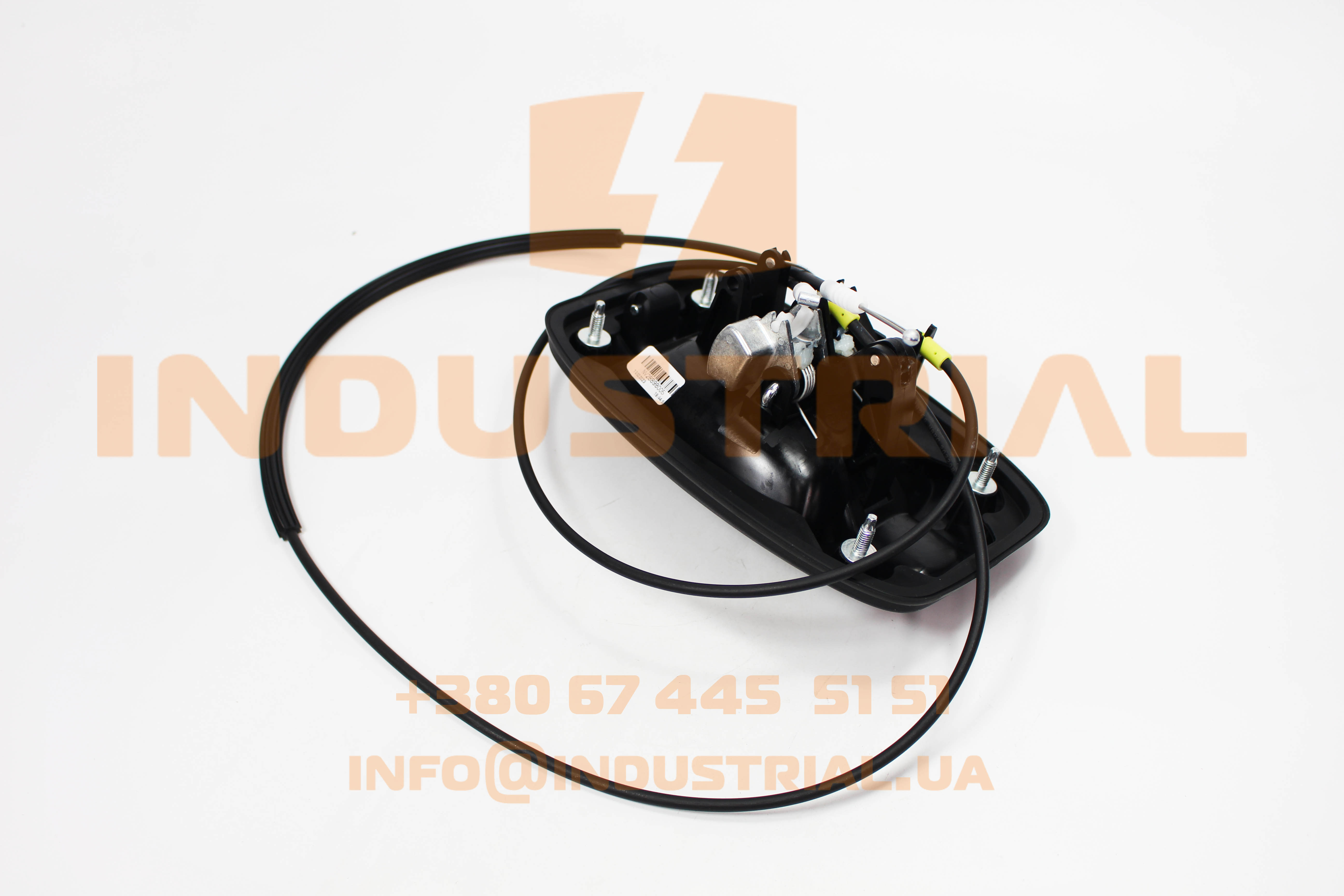 CNH 5563867 CNH INDUSTRIAL